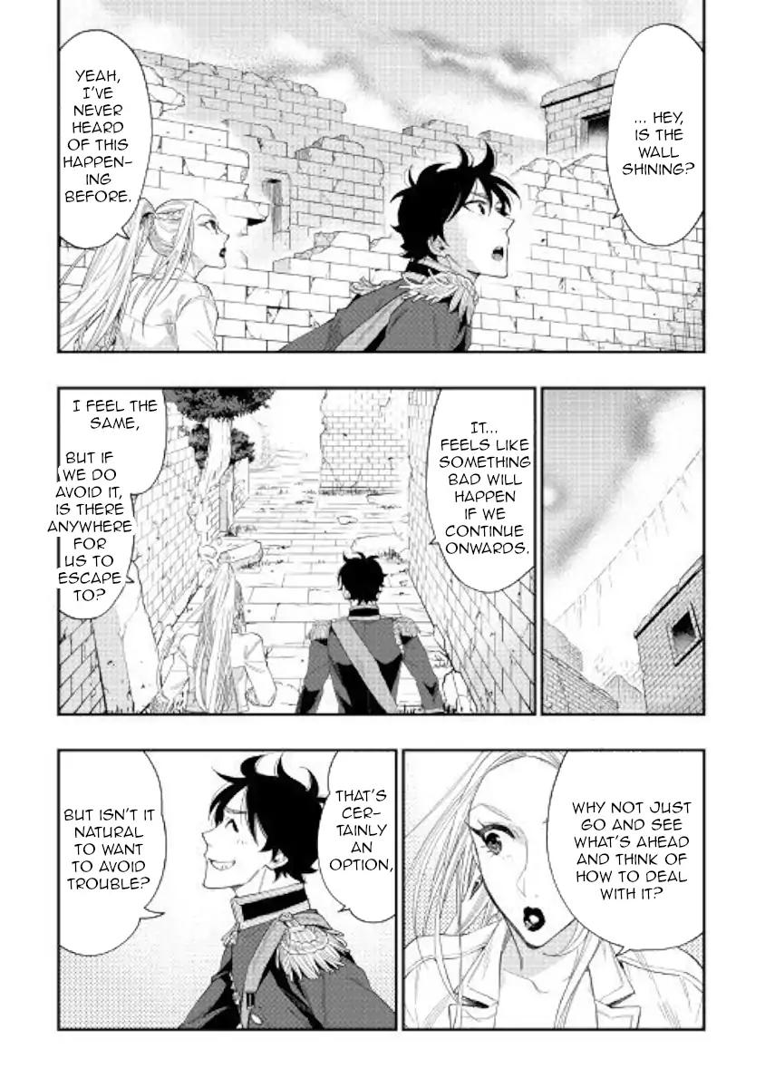 The New Gate Chapter 43 25